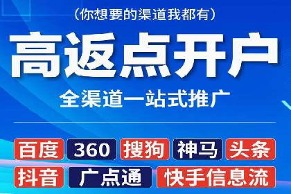 SEM托管公司经典案例分享与启示